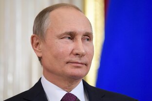 Путин Владимир Владимирович
