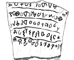 От знака к слову