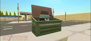 Глупый парень