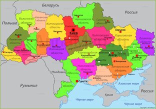 Условия окончания СВО