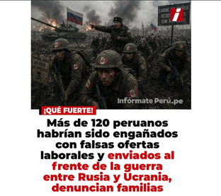 чп