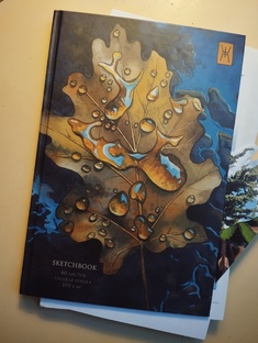 Скелет сада