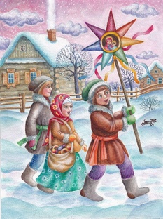 От Звезды и до воды