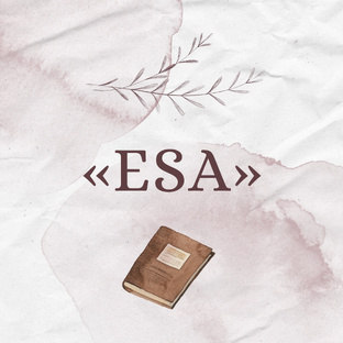 «ESA"