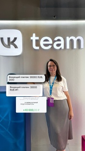 Таргетологу