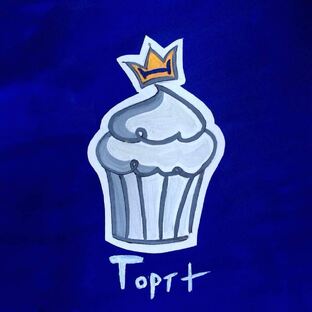 вкусные репосты