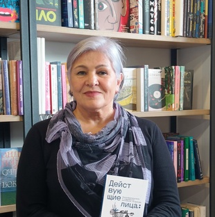 Книжный клуб "Книгофеи"