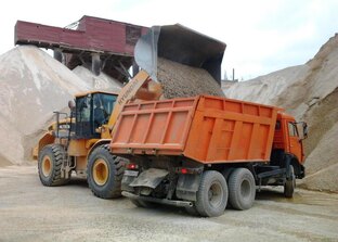 Инертные материалы