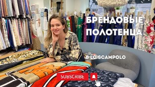 Обзоры