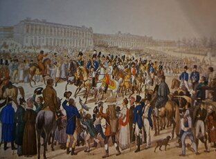 Российские исторические лица XVI - XIX веков 