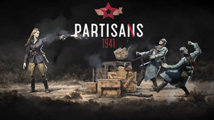 Партизаны 1941 (Partisans 1941)