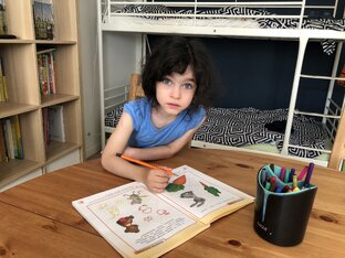 Учимся дома.