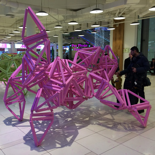 Скульптура