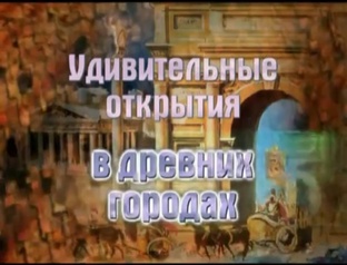  Изучай по темам подробно -Уфа_Вадим Бутов 