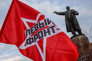 Поддержка СВО на основе Марксизма 