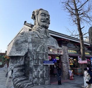 Первое путешествие в Китай