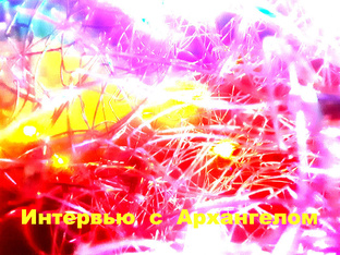 Всё о человеческом сознании. Видеоролики