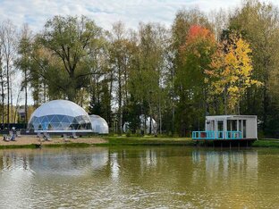 Отзывы гостей