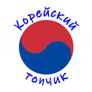 Обзоры дорам