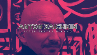 Статьи обо мне 