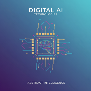 Новые технологии