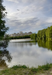 Прочитано детьми и с детьми