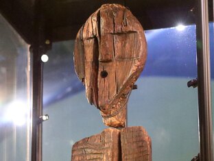 История древности, раскопки, останки и события.