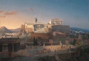 История Древнего Мира