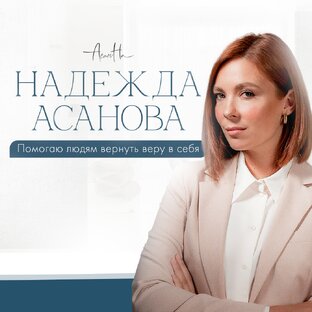 Полные выпуски