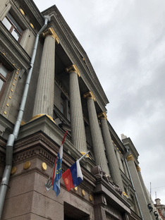 Самарский художественный музей