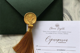 Важные статьи