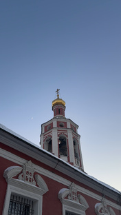 Великий пост