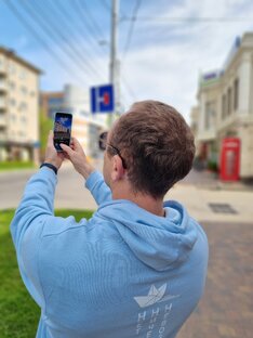 Улицы Ставрополя