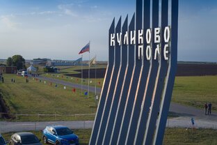 Путеводитель по музеям