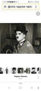 Знаменитые и не очень