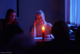 Зашита и удача