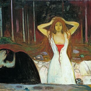 Культура
