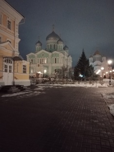 О Боге и Церкви