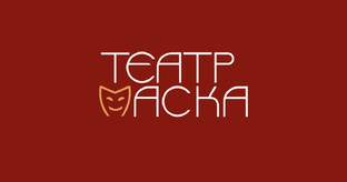 Театр Маска