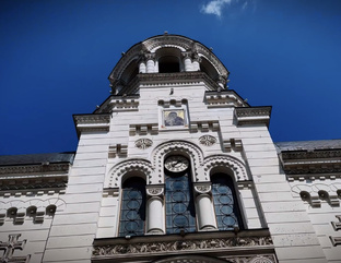 Православие