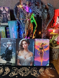 Узнай о Себе любимом ( ой) много...