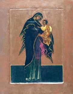 Утоли мои печали 