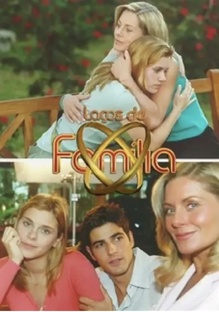Сериал «Семейные узы»