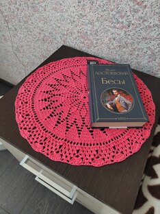 Мастер класс  Салфетка "Прикосновение  весны" мастер класс. 2 части