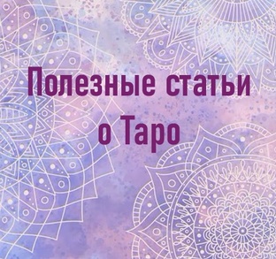 Учебный материал