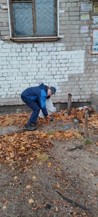 Я работаю дворник нижний Новгород бор нижегородская 