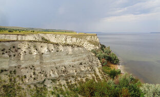 САРАТОВСКАЯ ОБЛАСТЬ