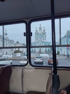 Pro транспорт 
