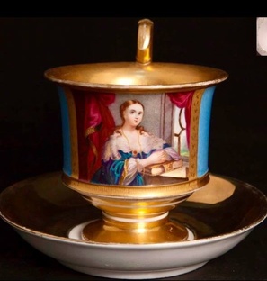 Императорский фарфоровый завод