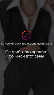 Спасибо огромное за отклик 